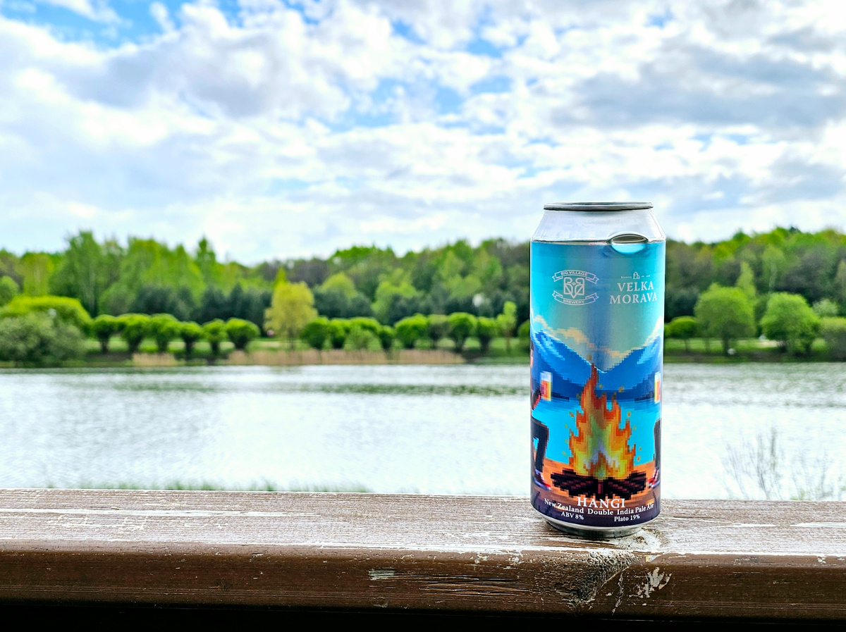 Hangi, фото автора