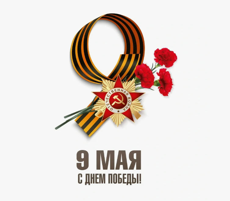 Скриншот Автора