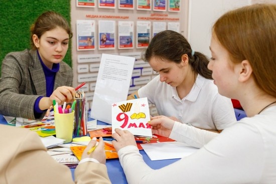    Фото: Пресс-служба Департамента образования и науки города Москвы