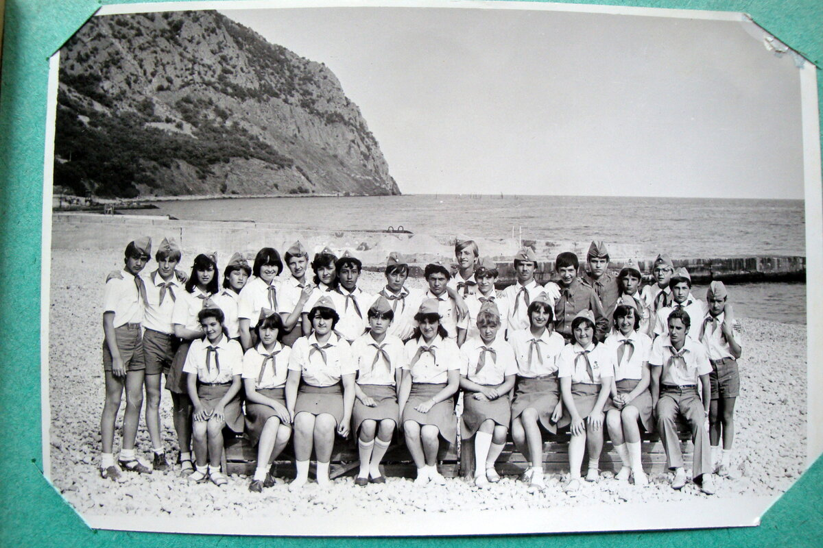 Артек, Аю-Даг. Я стою шестая слева.