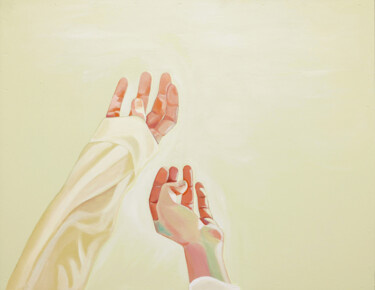 Янг Пак, "Сияние", 2024