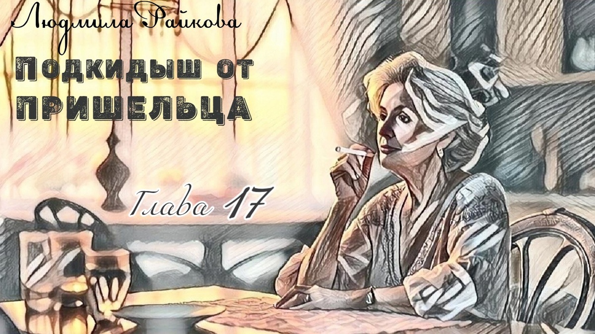 Когда сливали наворованное на Запад, геноцида не замечали, а что вдруг прозрели? Не нравится, что мир переписывает историю и назначает побеждённых с их пособниками, победителями во Второй Мировой войне? 