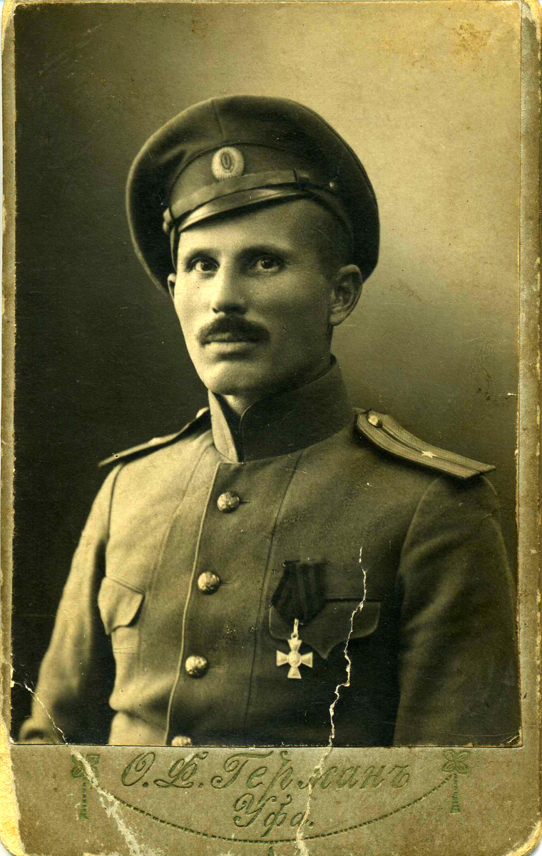 Ануров Иван Ермилович, 1878 г.р.