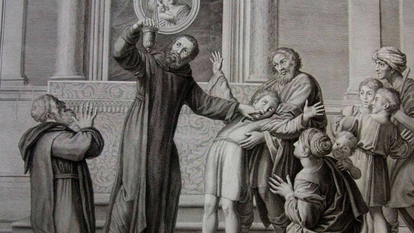 Яндекс-картинки. Экзорцизм. Лечение практически всех расстройств в древности и Средневековье