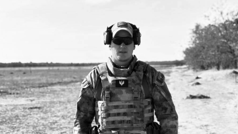    Центр «ВОИН»