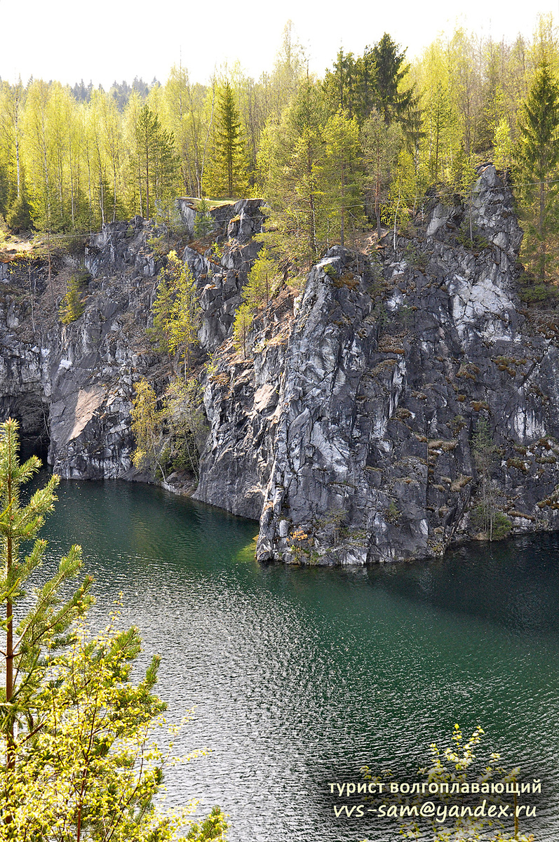 Фото 19.05.2014.