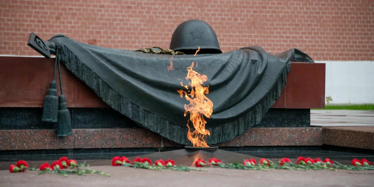 ВЕЧНАЯ ПАМЯТЬ