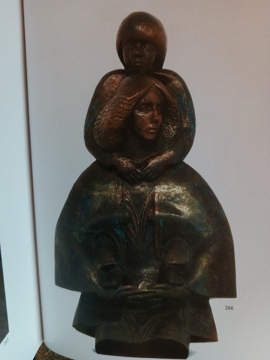 © А.И. Рукавишников. Материнство. 1982, ГТГ