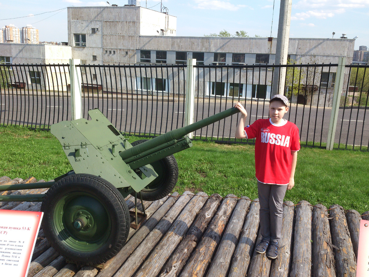 Парк Победы 