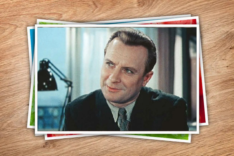 Евгений Самойлов в фильме "Неоконченная повесть", 1955 г.