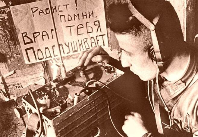 Борьба в эфире