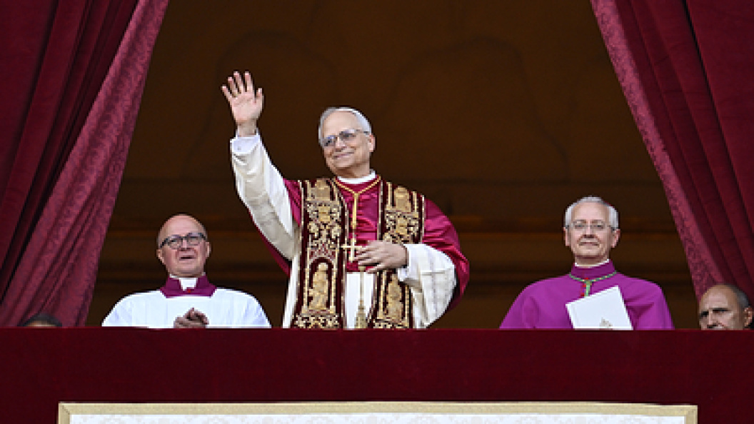    Фото: © Vatican Media/Globallookpress