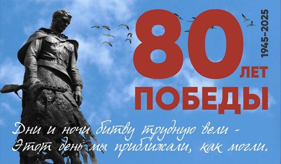 Фото: ВКОНТАКТЕ