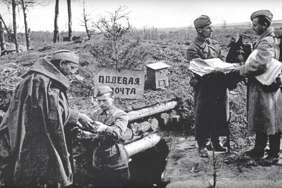 Открытый источник