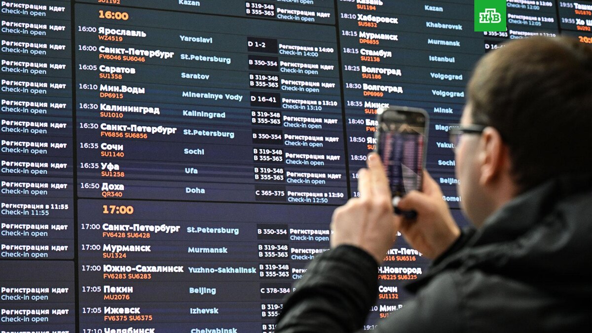    Фото: РИА Новости © 2025, Максим Блинов