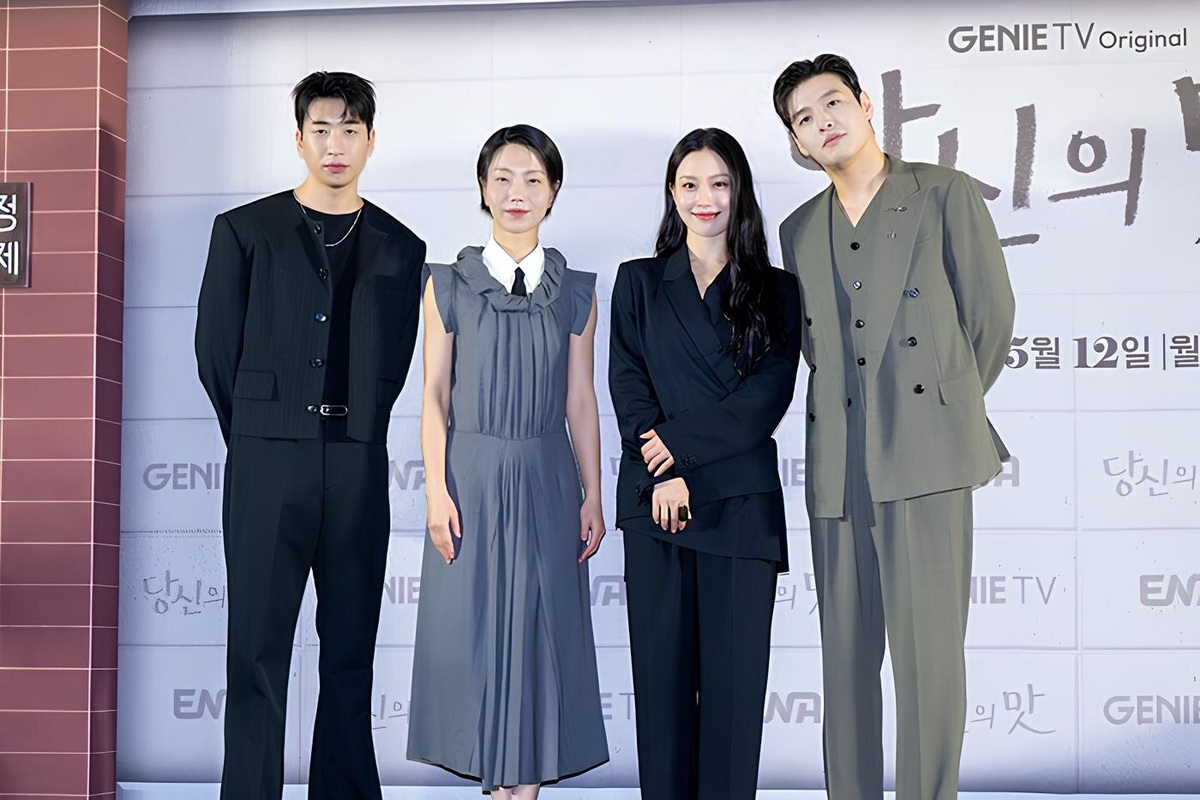     Кулинарная романтика: Кан Ха Ныль и Ко Мин Щи в новой дораме «Вкусный, твой»