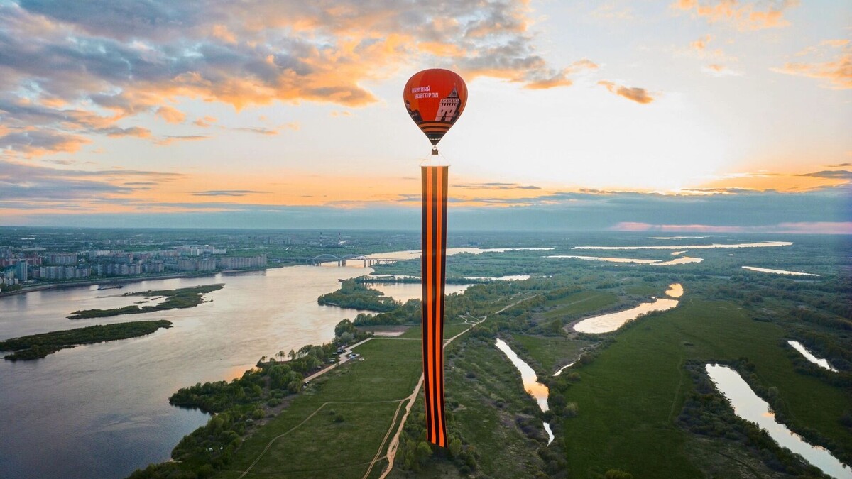 Нижегородцам удалось установить мировой рекорд к 80-летию Победы