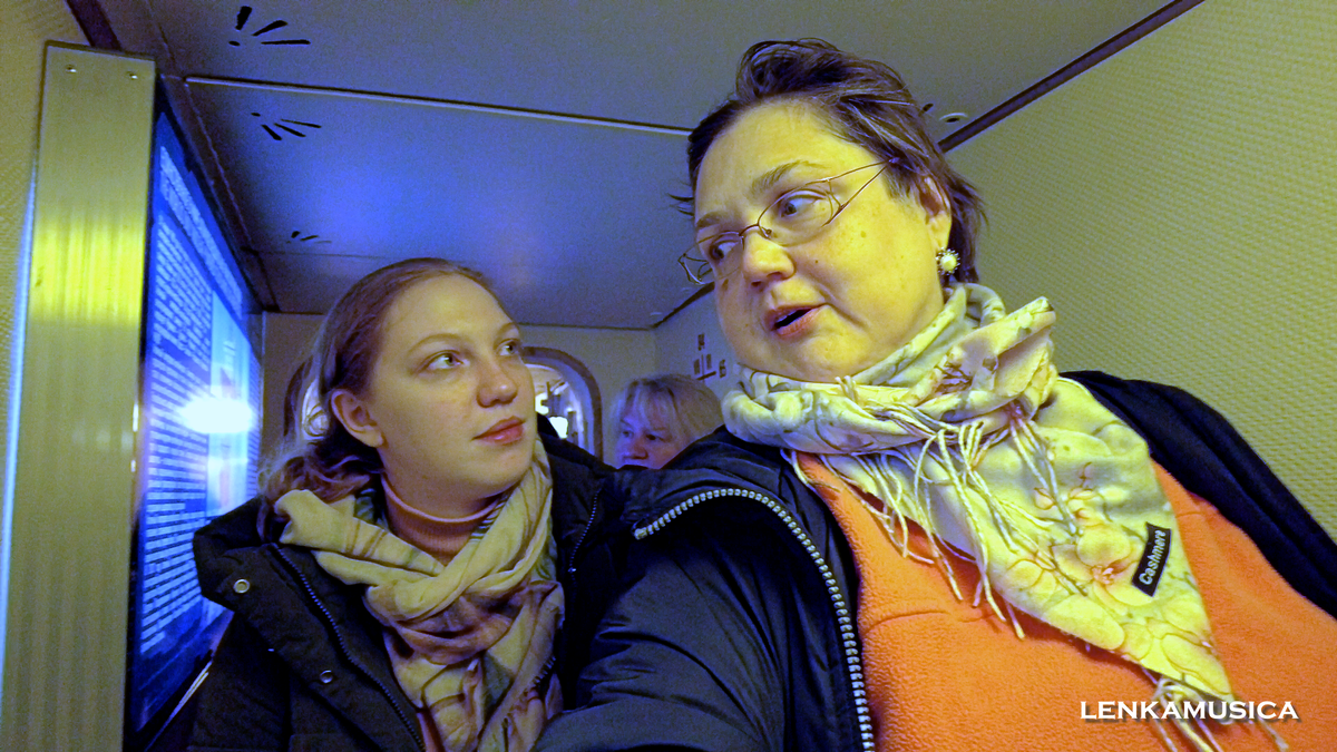 Фото автора.