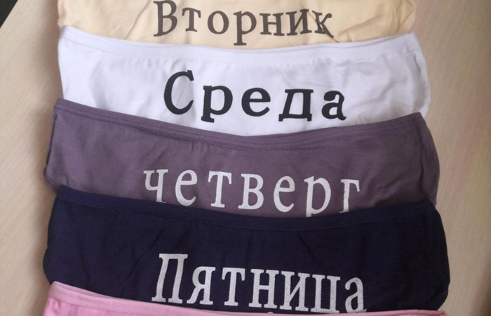 Нижнее белье изготавливали из хлопка/ фото: ru.pinterest.com