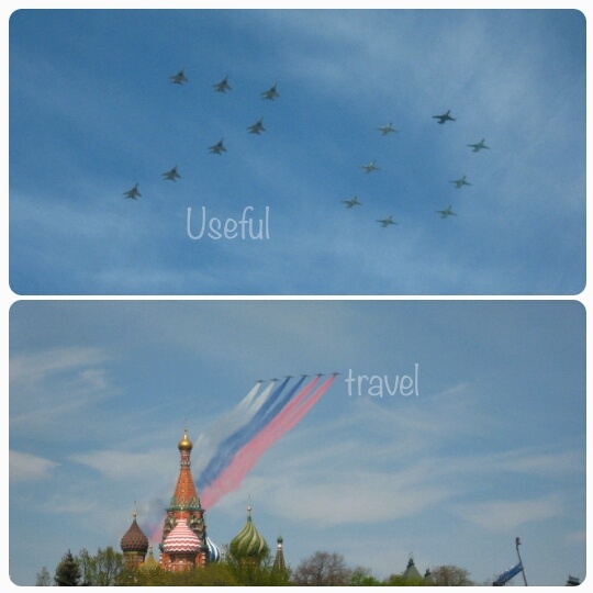 Ровно 10 лет назад на параде 