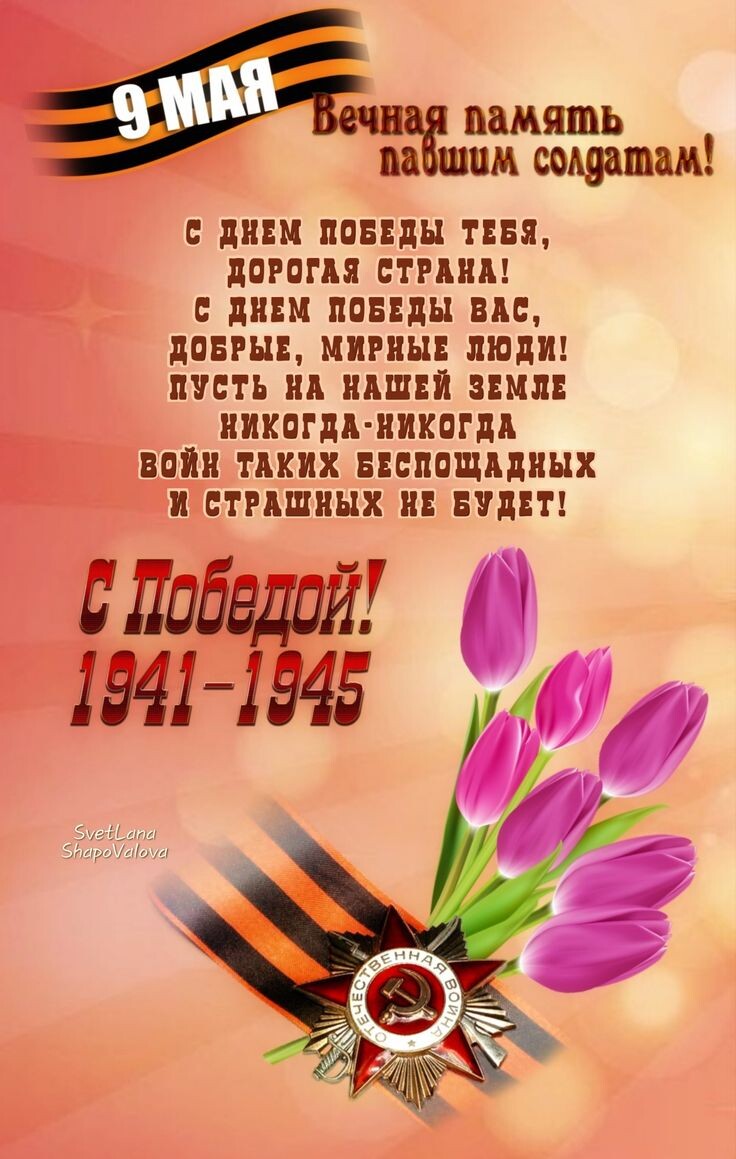 Фото из открытых источников!