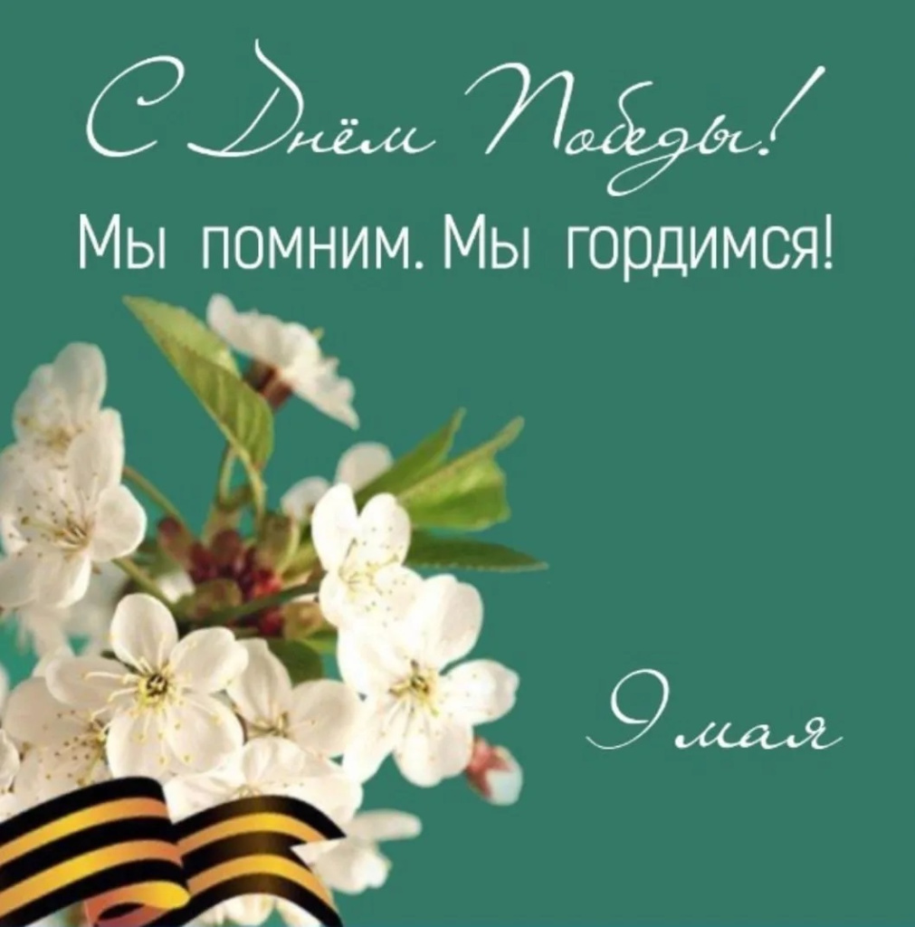 Фото из открытых источников.