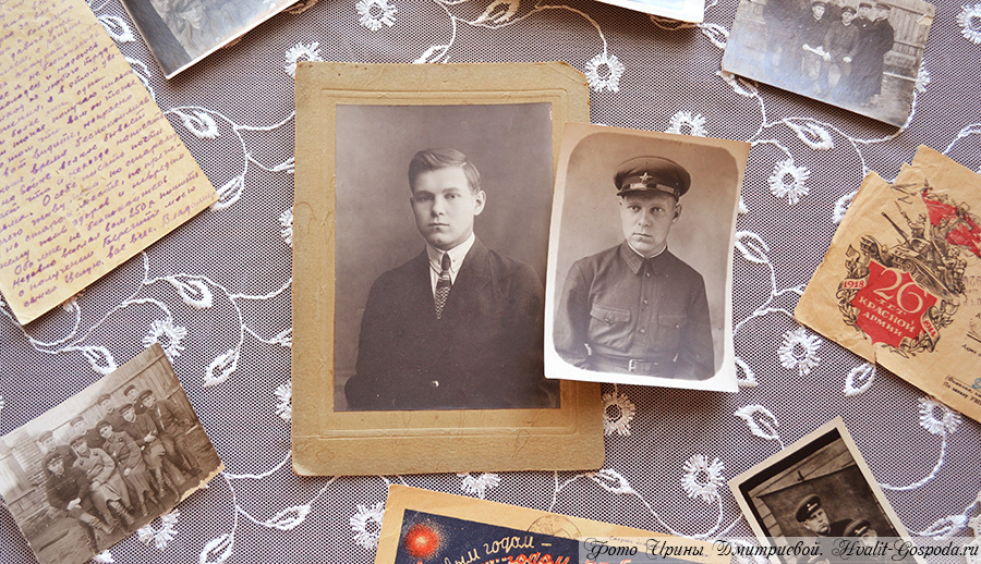 Памяти моего дедушки Дмитриева Владимира Петровича.