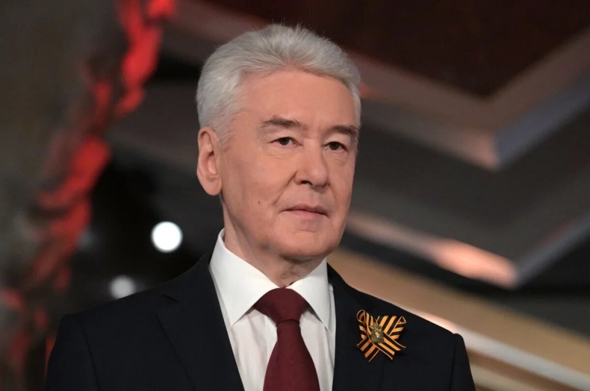    Сергей Собянин