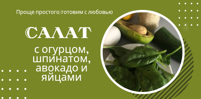 Обложка оформлена автором статьи