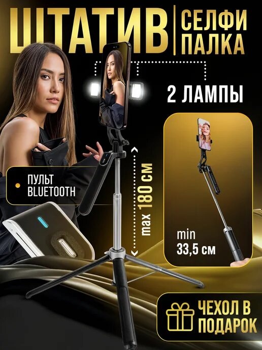 #трафикдлямаркетплейсов #контекстнаяреклама