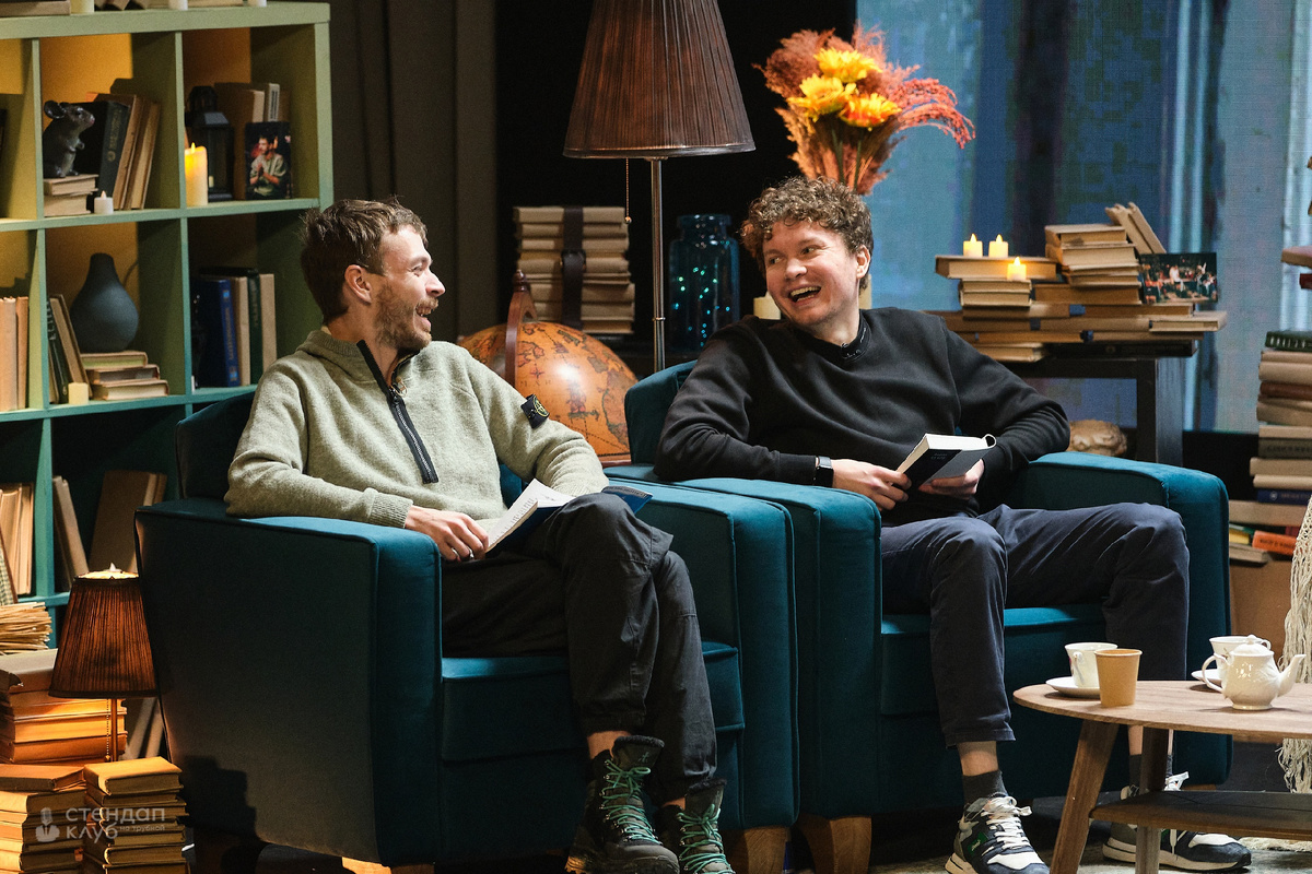 Фото взяты из сообщества Стендап клуба в ВК: https://vk.com/standupclubru