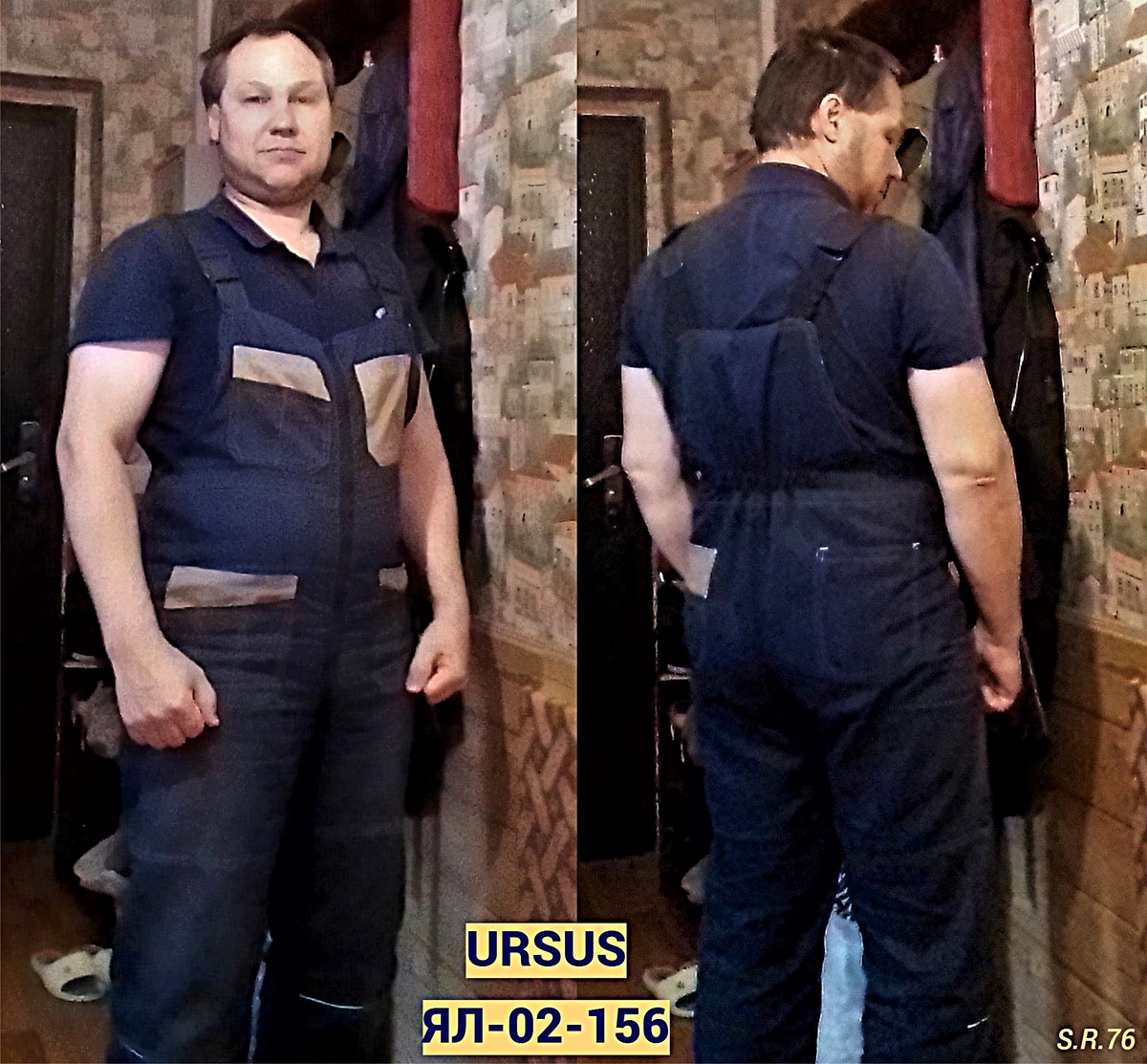 Коллаж сделал спустя год после покупки)