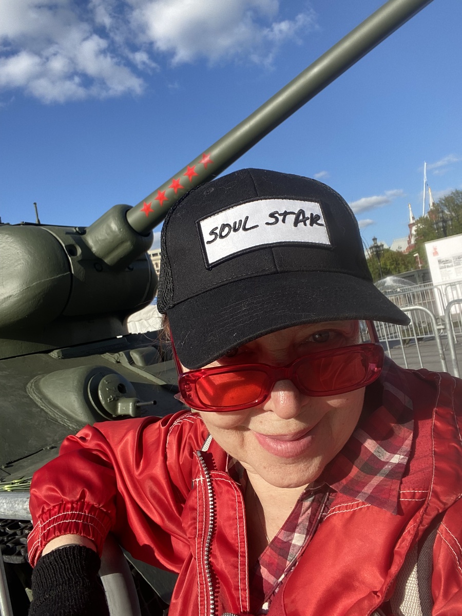 Манежная пл.