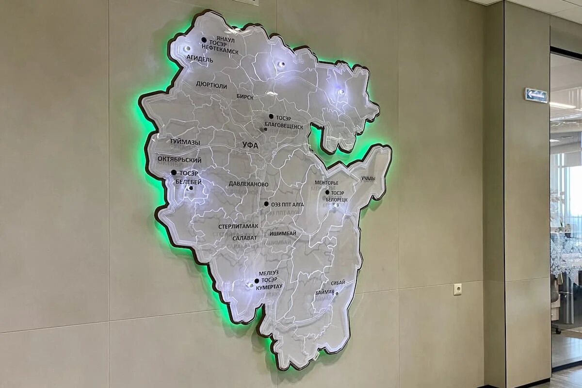 Фото: UfacityNews.ru