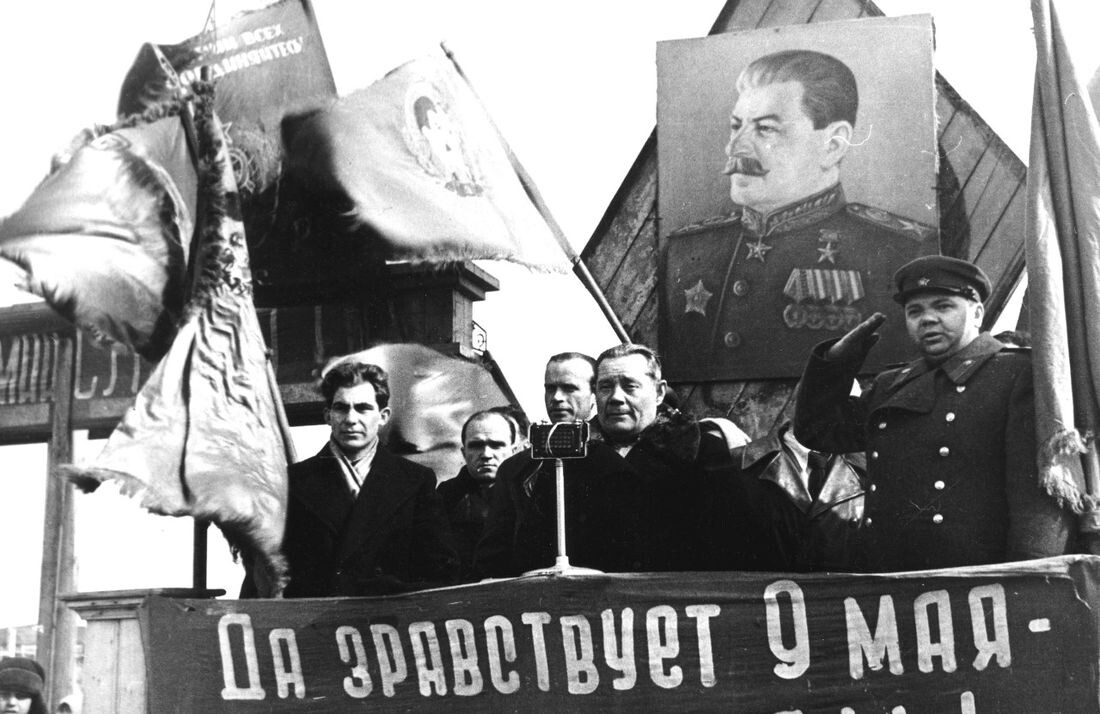 Изображение из свободного доступа в сети Интернет