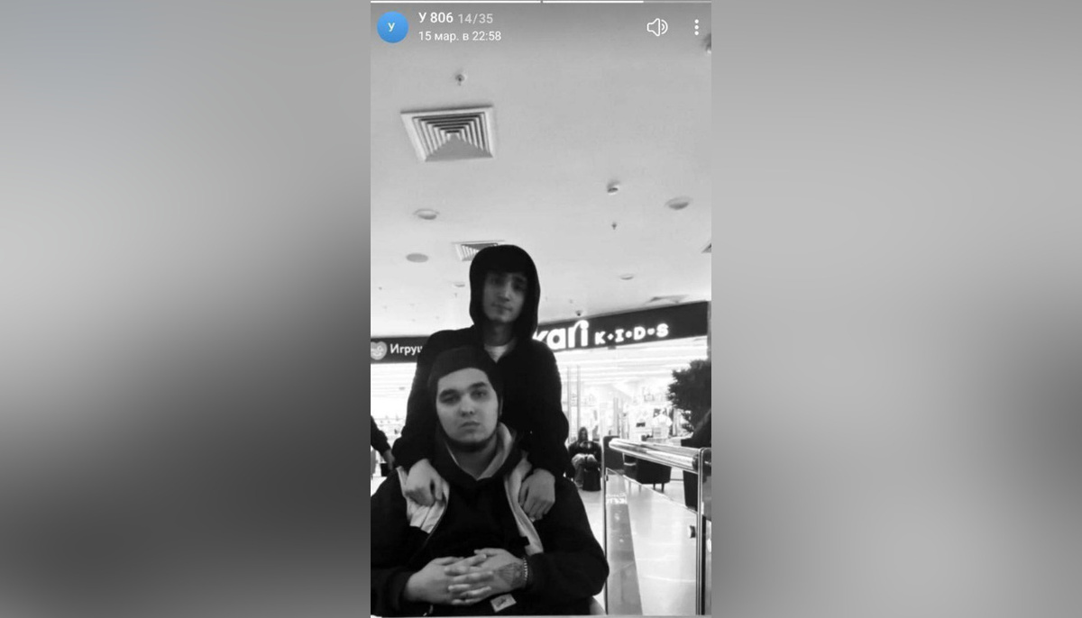 ФОТО: телеграм-канал "Многонационал".