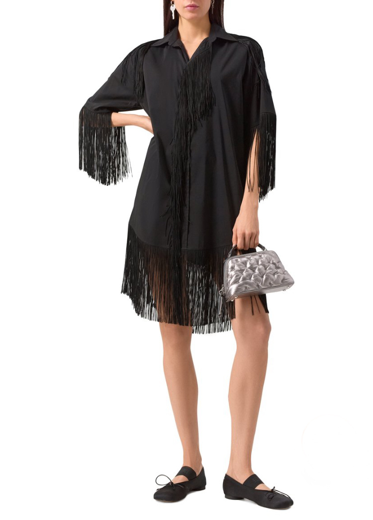 Источник: https://www.tsum.ru