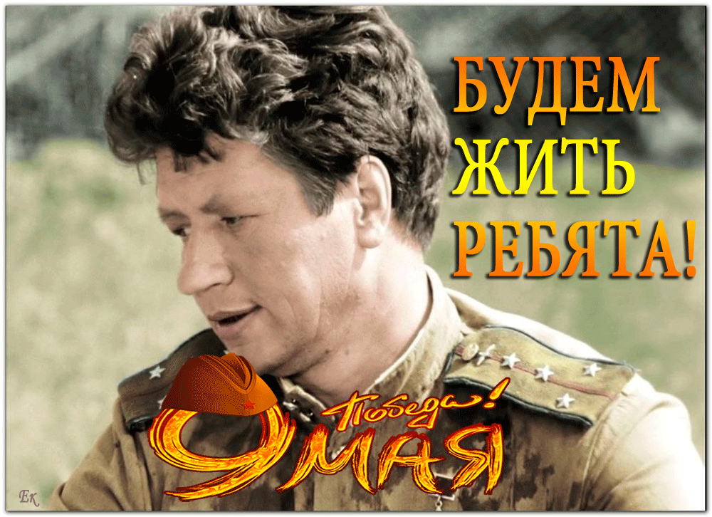 источник Яндекс-картинки