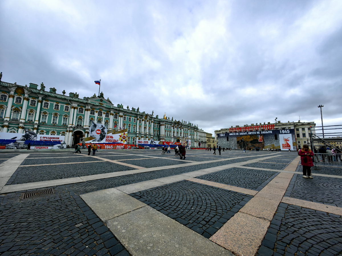 Дворцовая площадь, Санкт-Петербург