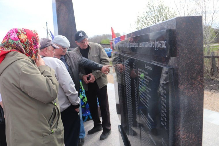 Мемориал открыли в селе Антропово Нижнетавдинского района
Фото: telegram-канал информационного центра правительства региона