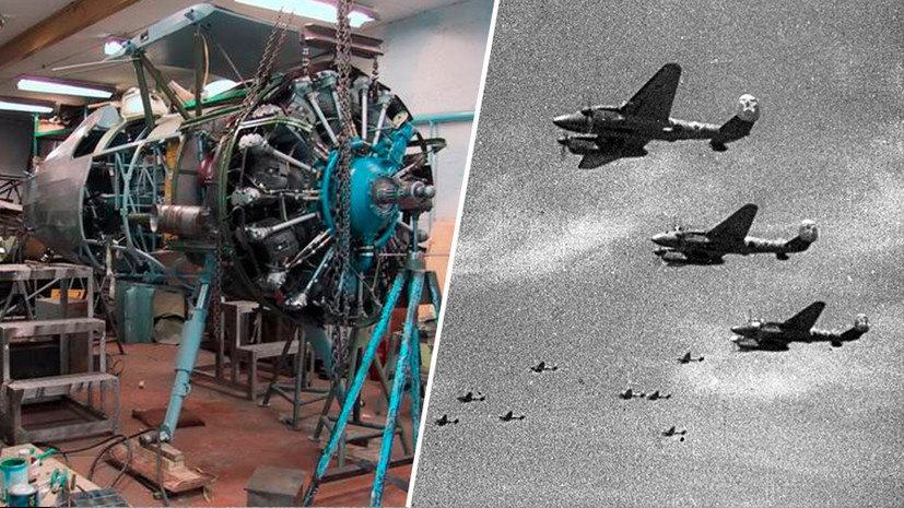     Восстановление самолёта Великой Отечественной войны / Боевые машины ВВС Красной армии  Фонд «Крылатая память Победы» / РИА Новости