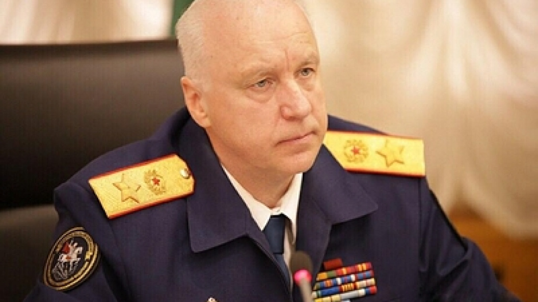    Фото: © Russian Investigative Committee/Globallookpress