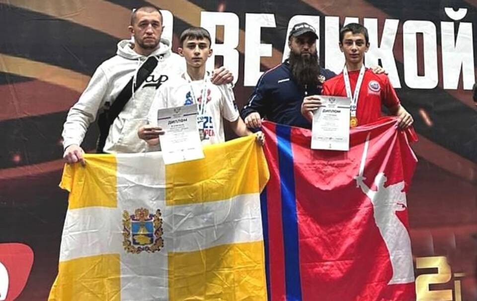    Фото представлено облкомспортом