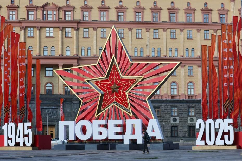    Алексей Белкин/NEWS.ru