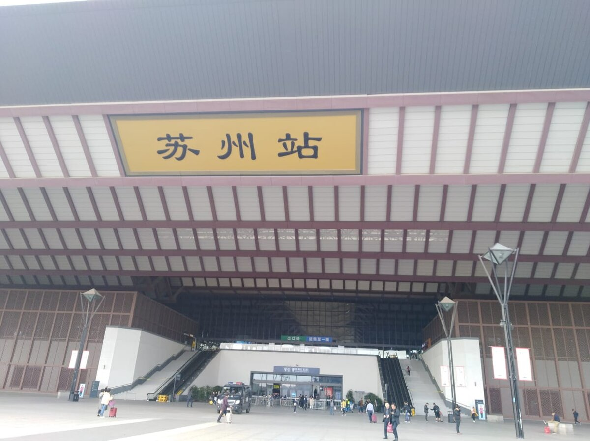 Фото Романа. Как и все остальные. Спасибо, Ром!