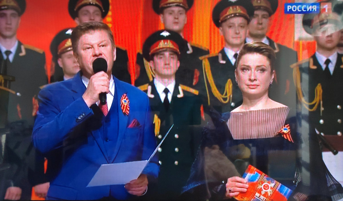 Концерт к 80- летию победы