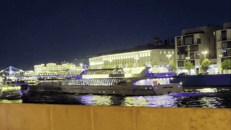 Атмосферно