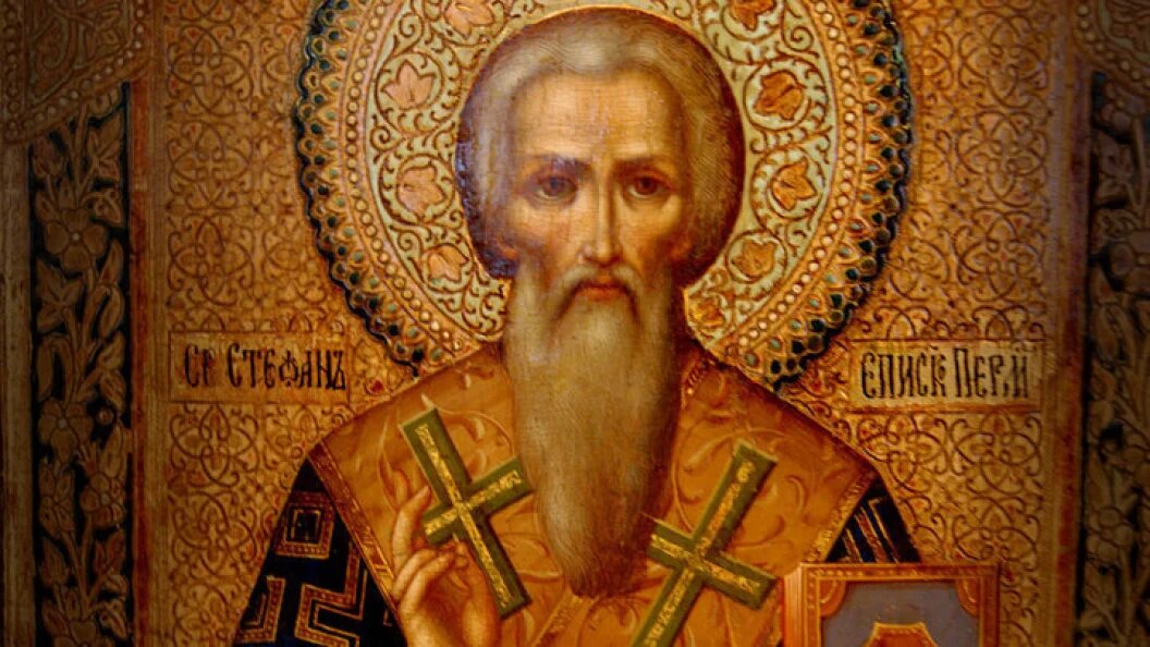    Фото: www.pravoslavie.ru