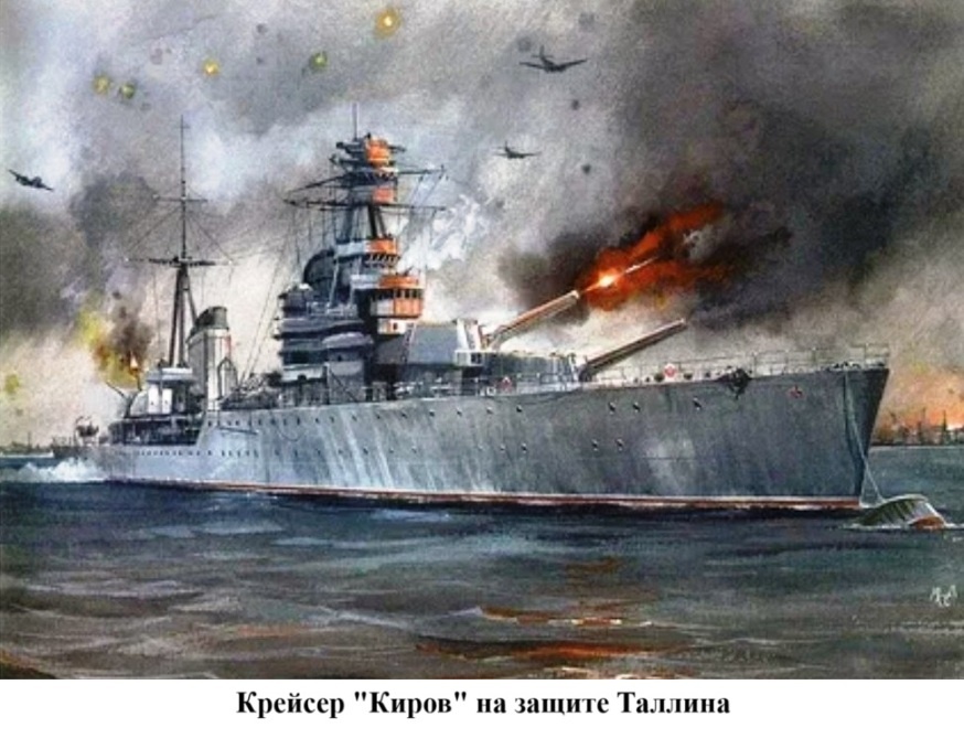 -5