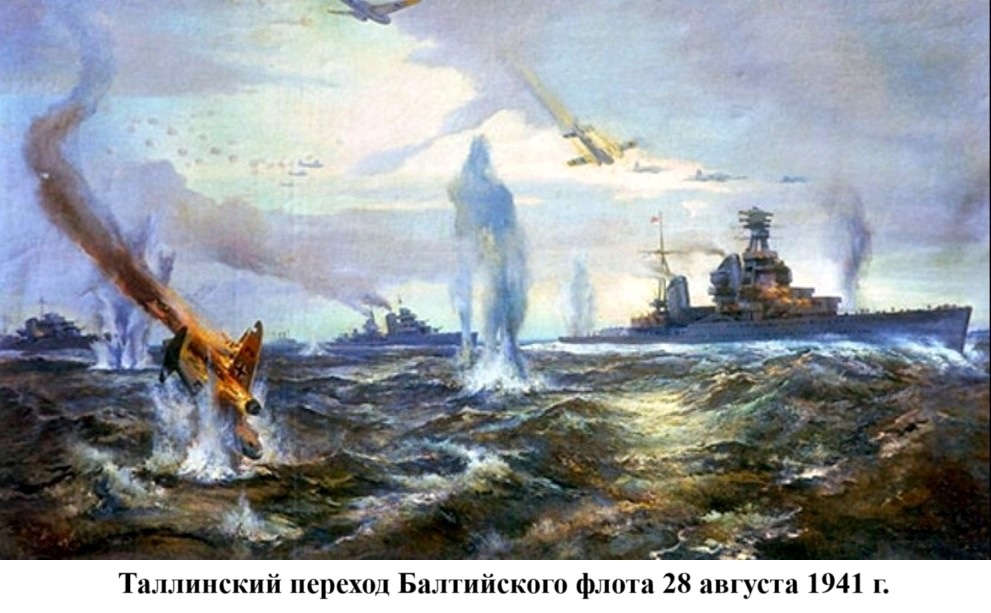 -7